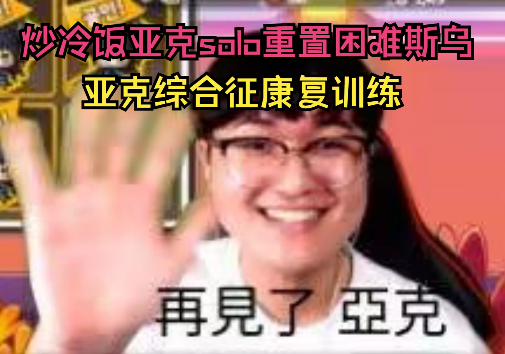冒险岛手机版怎么下_冒险岛安卓下载_冒险岛版手机下载安装