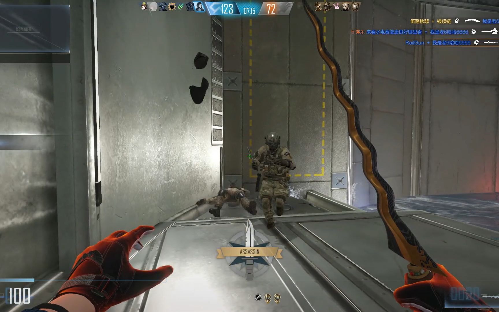 【cfhd】死亡隧道马来狗重现江湖,洗衣机无脑戳