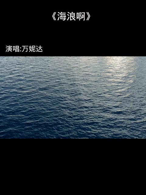 一首写给母亲的歌 ,牵动着多少思乡游子的心啊,一起来听歌吧哔哩哔哩bilibili