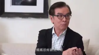 Download Video: 姜大卫讲述战祸纷乱中的成长经历，说起和秦沛、尔冬升的相处生活