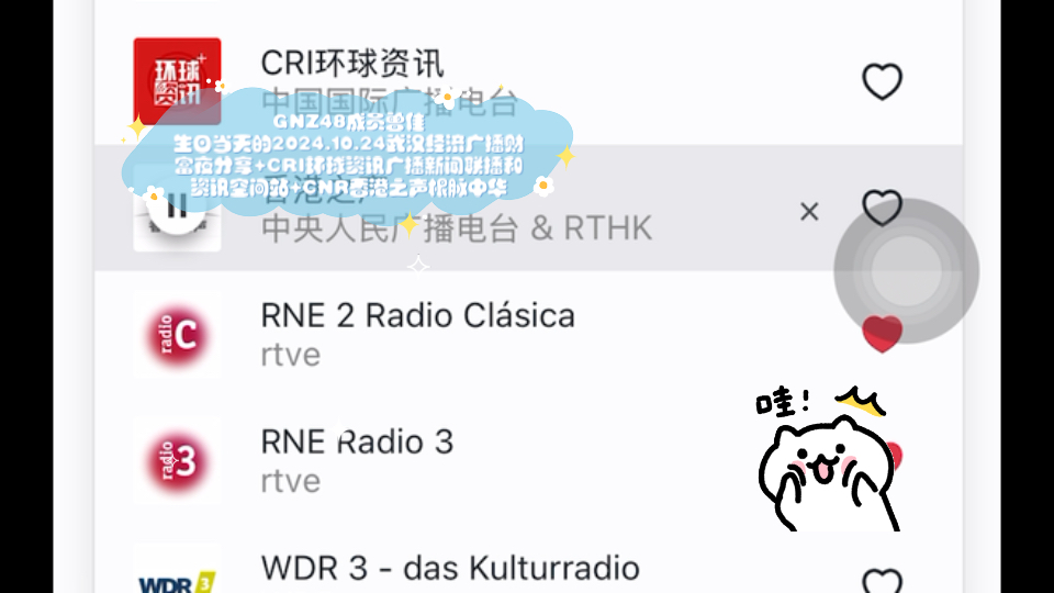 新闻资讯网(新闻资讯网址)