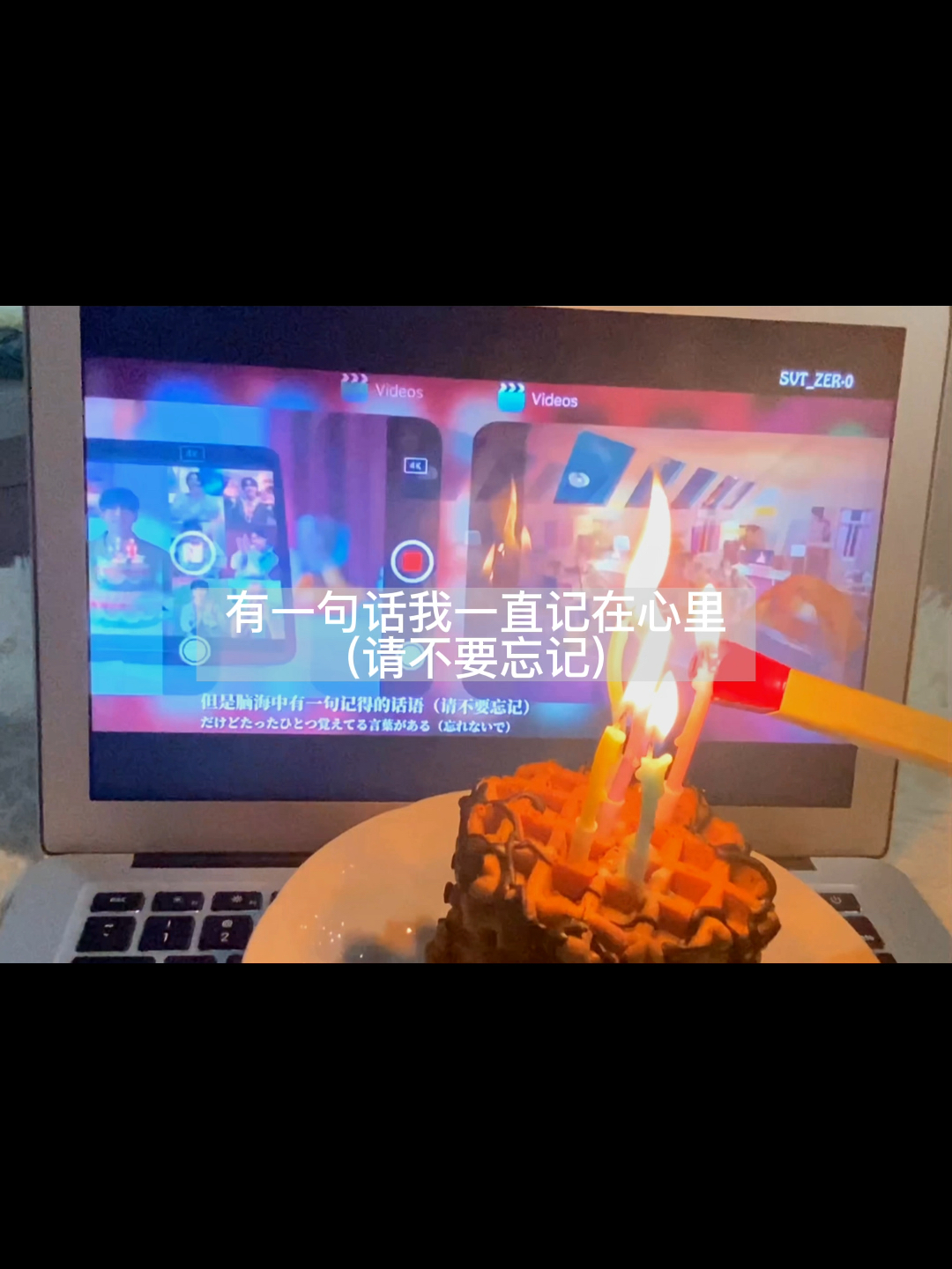 [图]生日终于可以拍一次啦🥰🎂以后小次也要长长久久陪在我身边!