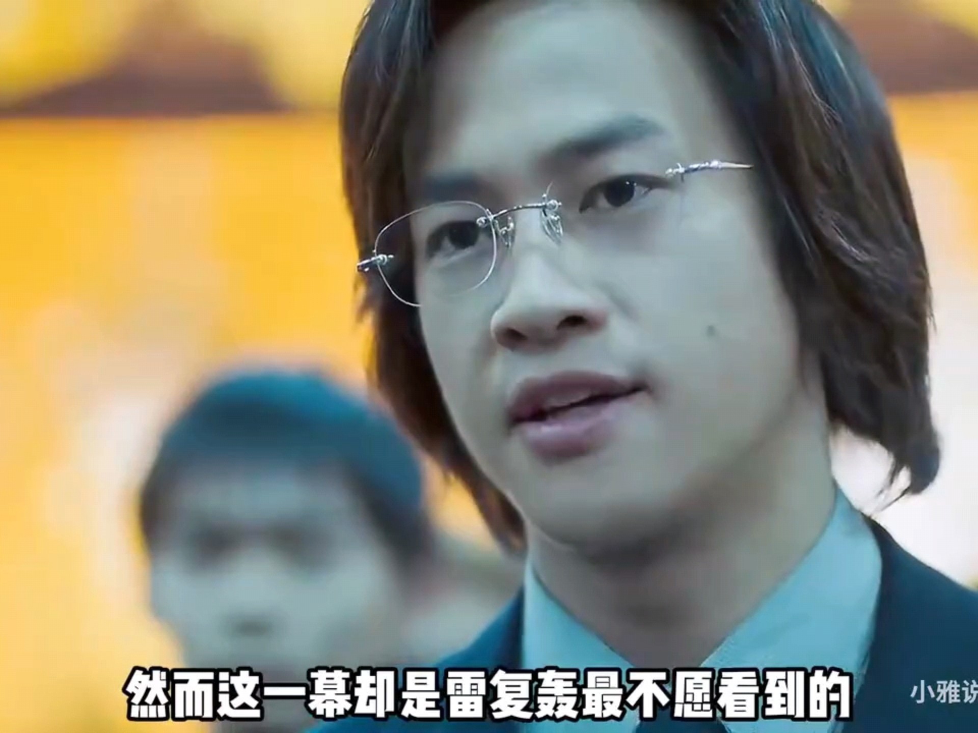 何润东:等我一会,换个号