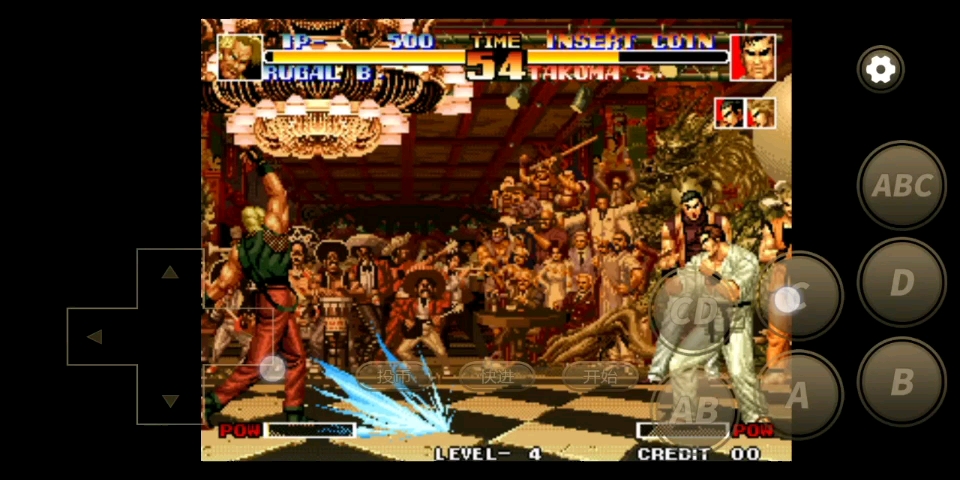 拳皇94卢卡尔通关