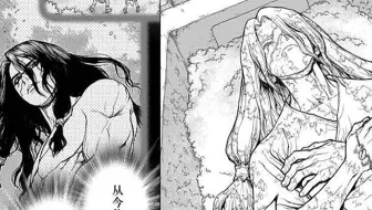 石纪2 大结局司死亡 千空冰封了他 哔哩哔哩 Bilibili