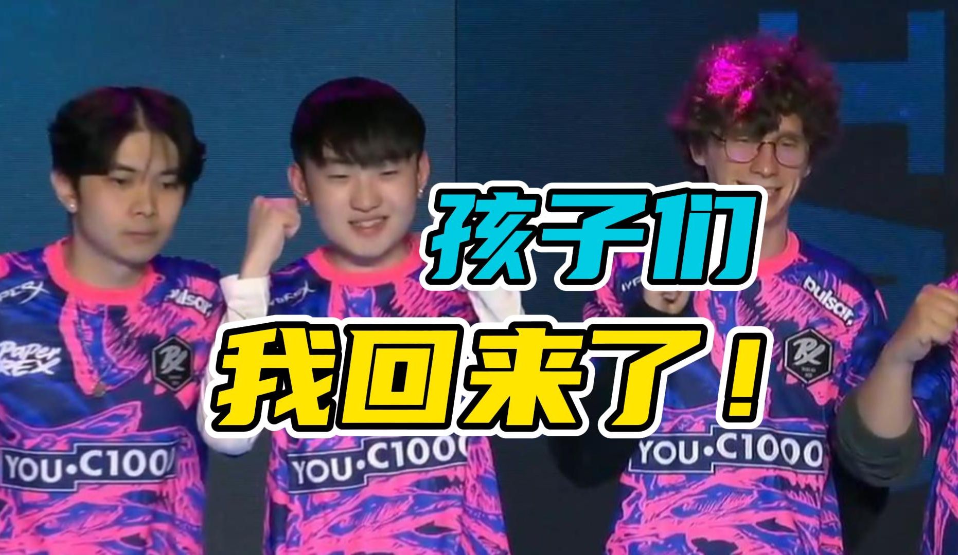 为什么说com是eg的体系球员?