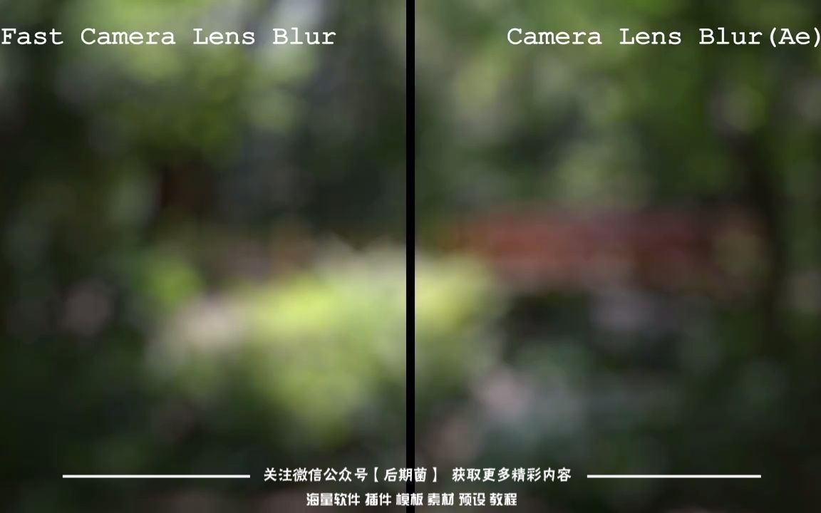 PR插件镜头快速模糊虚焦特效Fast Camera Lens Blur v5.2.1 Win/Mac哔哩哔哩bilibili