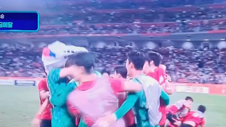 26亚运 男足 🇰🇷韩国继续卫冕 金牌🏅免兵役 还忠诚个der啊