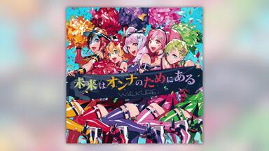 田村ゆかり】 Peachy Cherry Pie ~First Live~ 2004_哔哩哔哩_bilibili