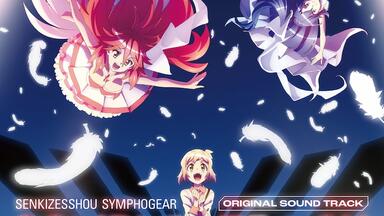 鴉-KARAS- ORIGINAL SOUNDTRACK（TV动画《鴉-KARAS-》原声集）_哔哩哔