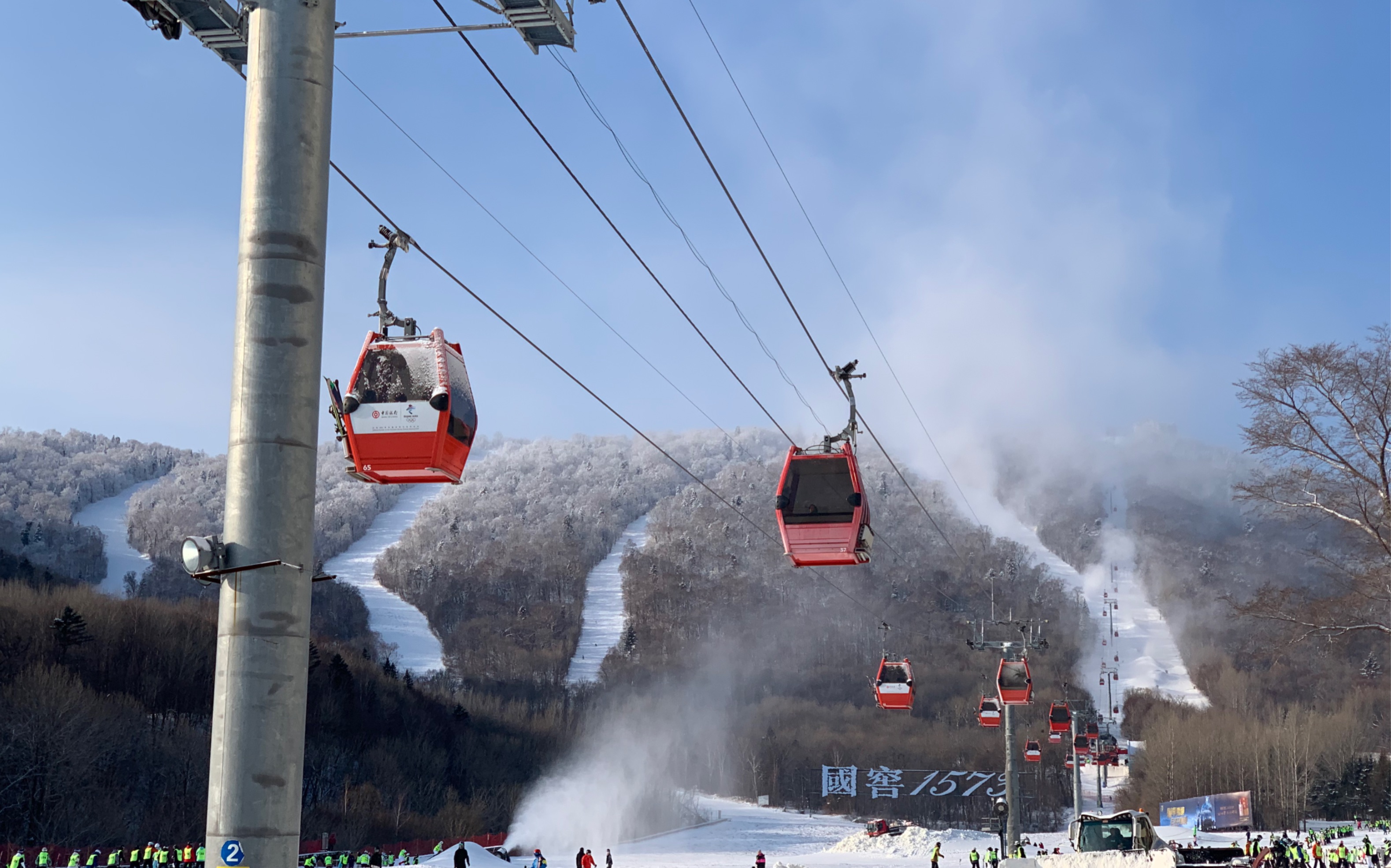 【我去过的地方】哈尔滨亚布力阳光滑雪场大锅盔山!雪山真的好美哦!哔哩哔哩bilibili