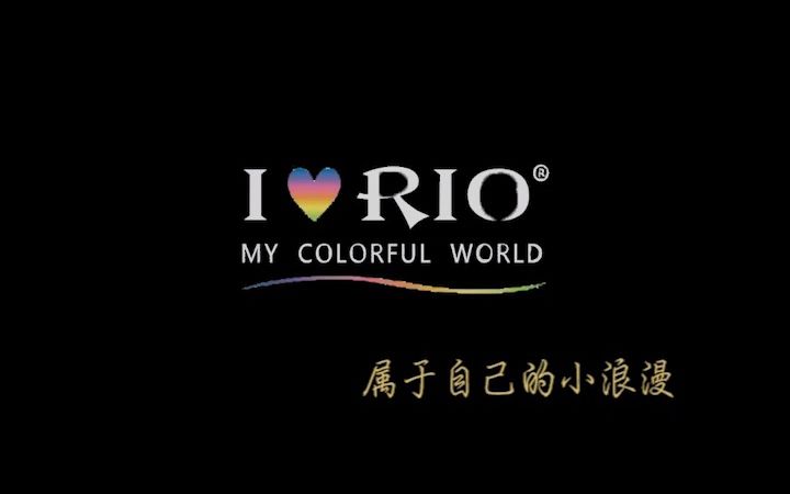 RIO微醺创意广告短片哔哩哔哩bilibili