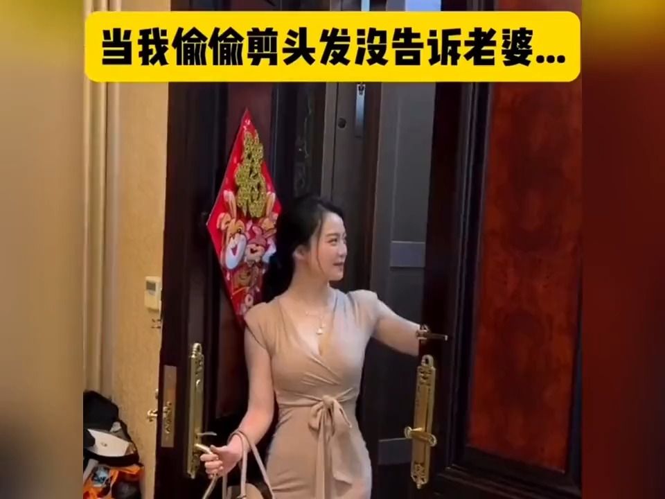 [图]盘点剪完头发被女朋友嫌弃#理发前vs理发后