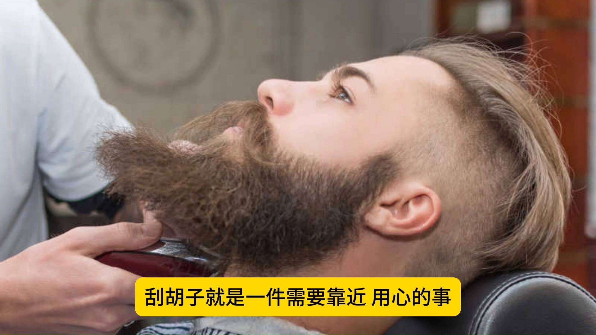 男人有一个常常被忽视的生理需求