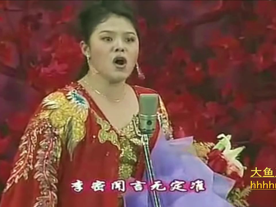 3hh京剧《断密涧》李密闻言无定准 演唱:崔月