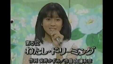 西村知美 22单single 加tv放送 哔哩哔哩