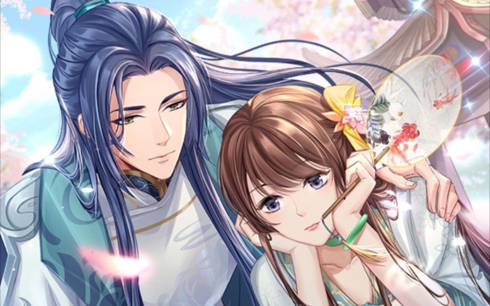 【猫之宿约者】陆瑀ssr『罗浮梦边』剧情