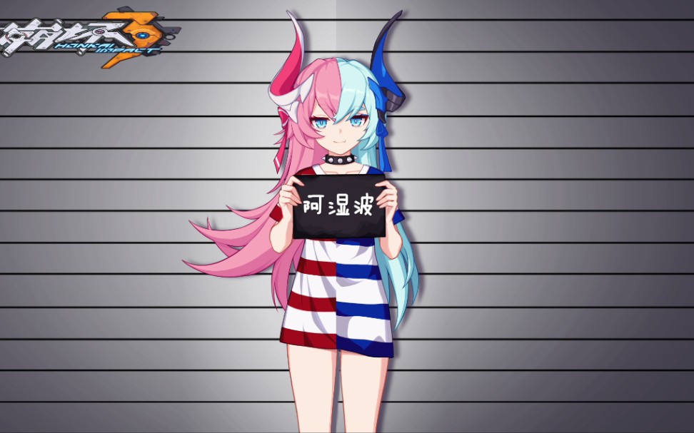 抓到一只阿湿波怎么处理?