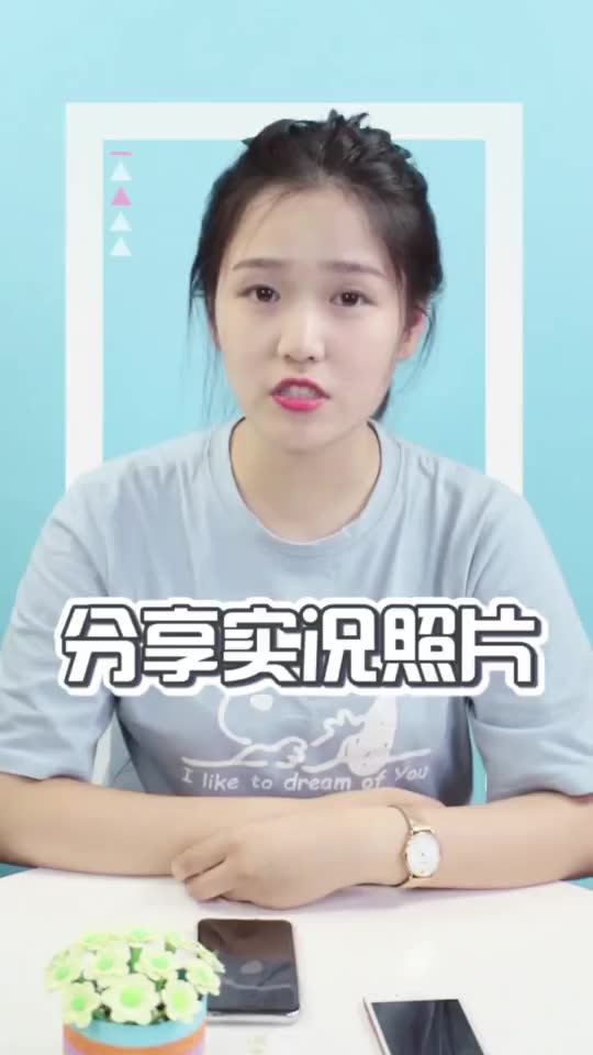 052动态的实况照片如何分享给朋友呢?哔哩哔哩bilibili