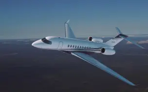 Download Video: 【航空新品】塞斯纳Citation Hemisphere可媲美湾流G650ER的全新公务机 期待！期待！