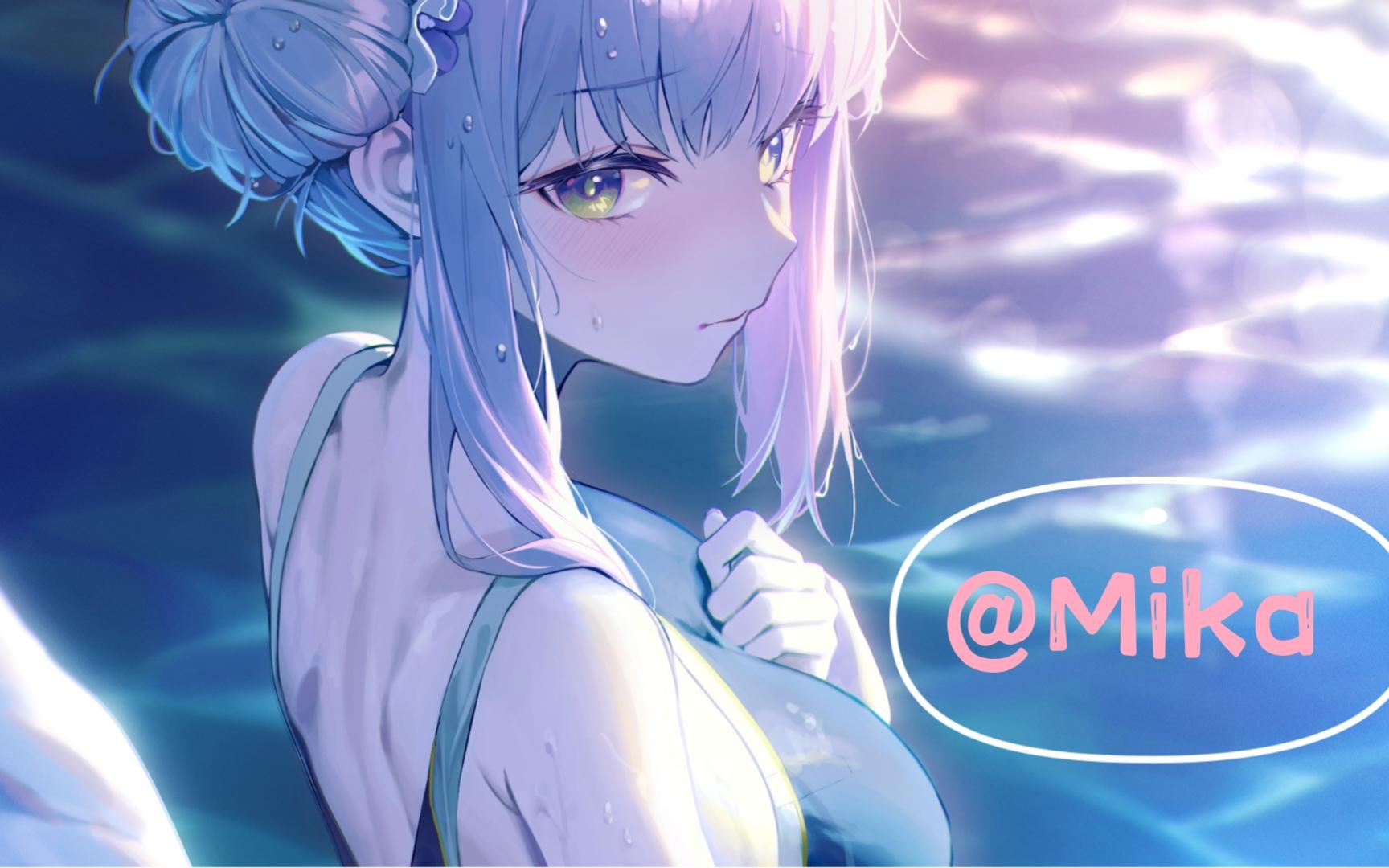 【碧蓝档案】请和我交往,mika公主!