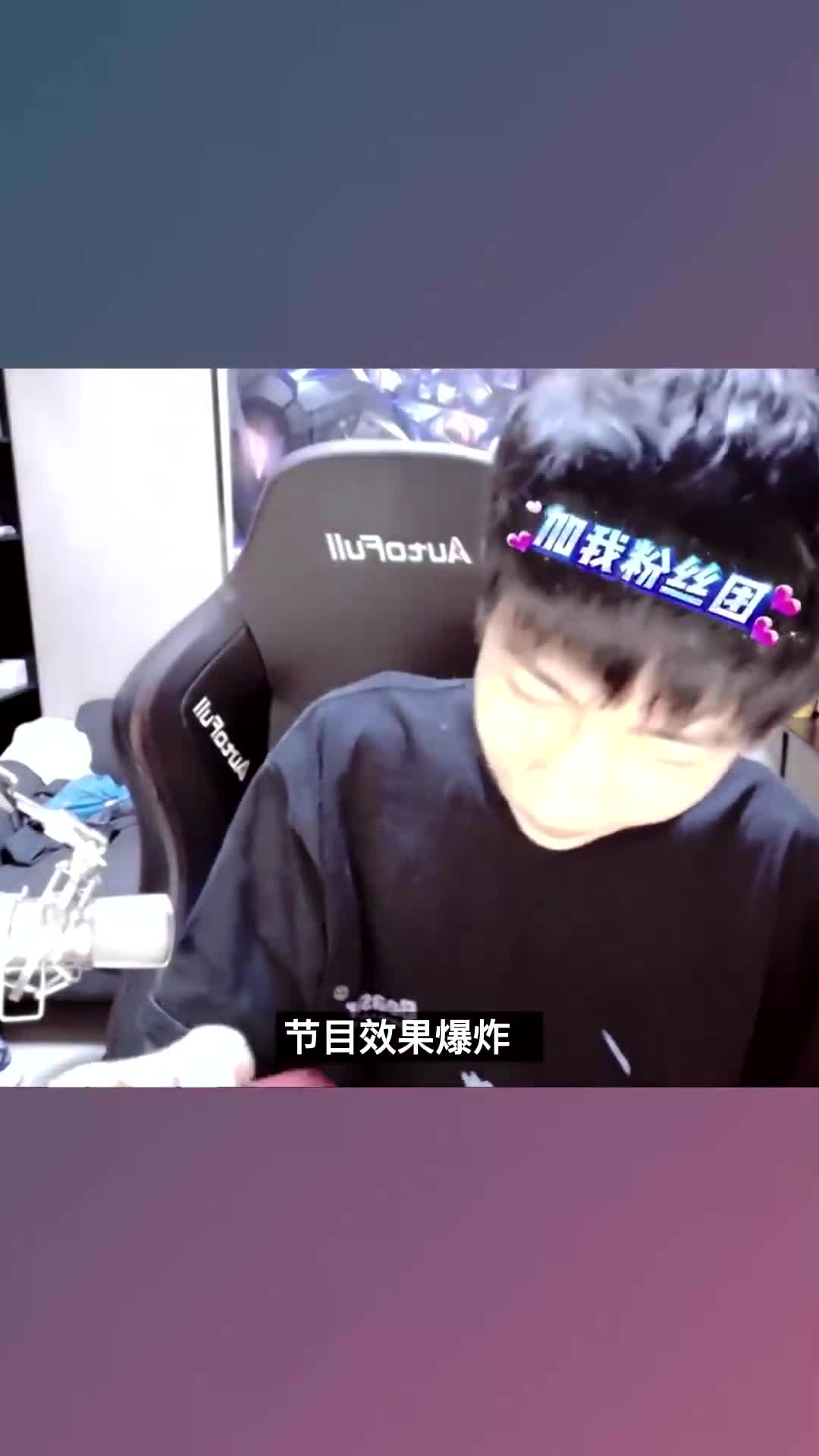 小超梦小超梦过生日秒变小丑派对?