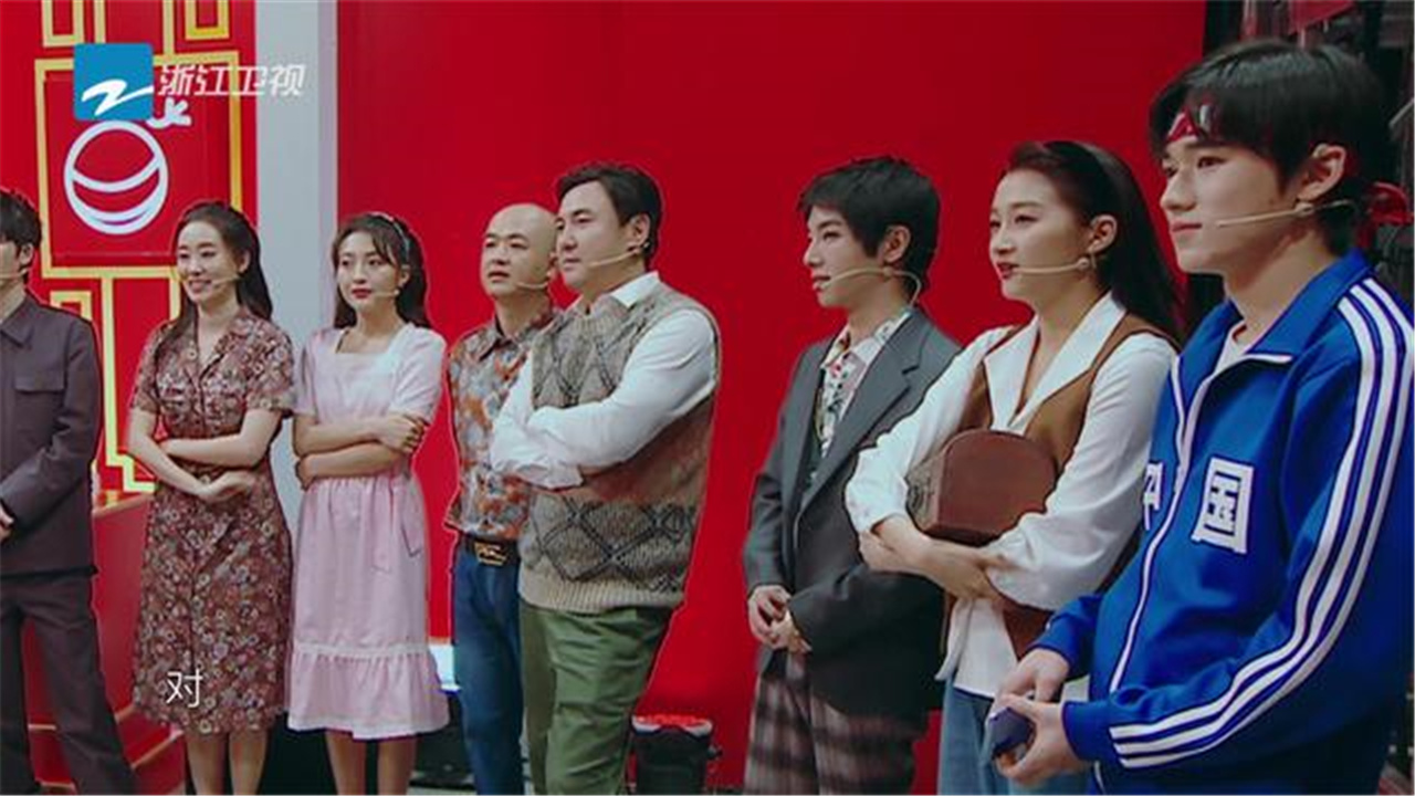 王牌对王牌6贾玲被整蛊盲摸泥鳅,导演组换成魔域逗笑嘉宾