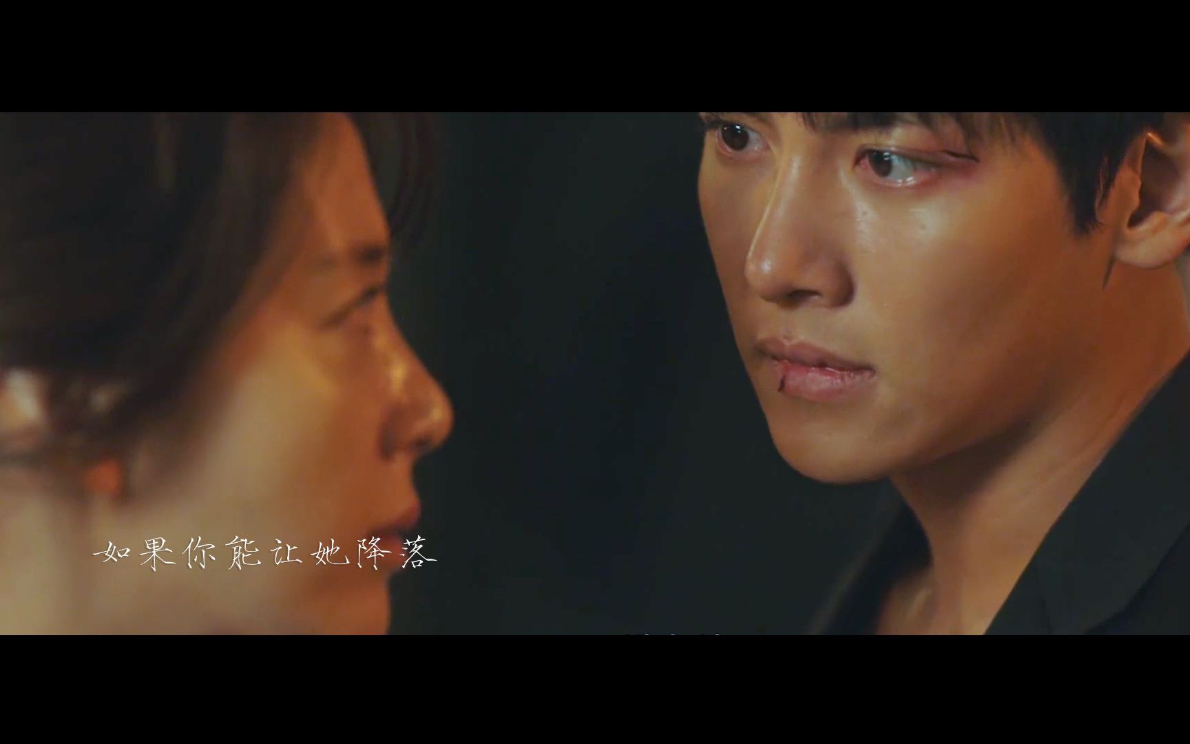 thek2金济夏x崔宥真如果你能让她降落