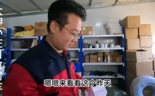 Télécharger la video: 太阳能支架太贵了，房车专用太阳能支架新鲜出炉，便宜又好用