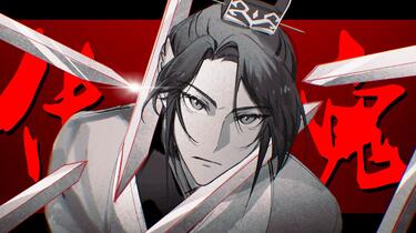 211123　人形代手書き☯亂氣狂症鎭御秘符 VDVz6729 東方Vocal／Techno】 LOVE EAST 「暁Records×Liz Triangle