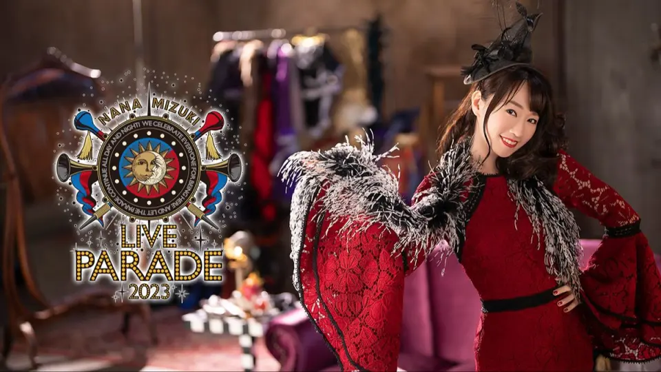 BD】NANA MIZUKI LIVE HEROES BLADE MODE_哔哩哔哩_bilibili