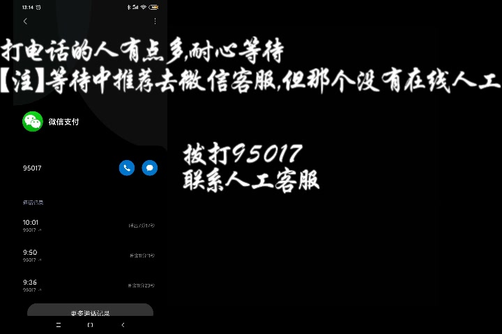 【227】我们一起开发票哔哩哔哩bilibili