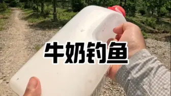 没人能阻止我狂拉