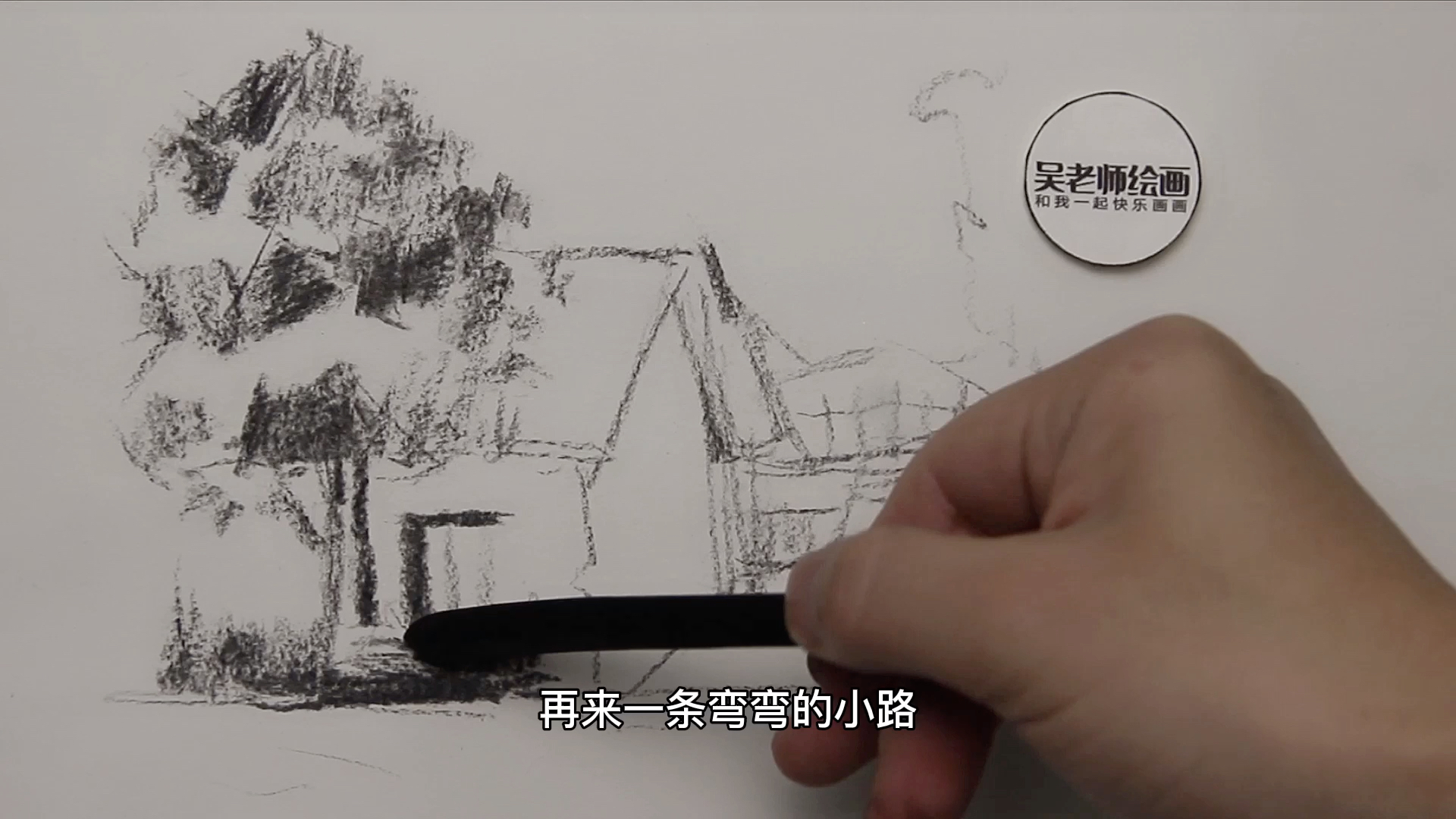 素描风景场景居家小景山水树木房子哔哩哔哩bilibili