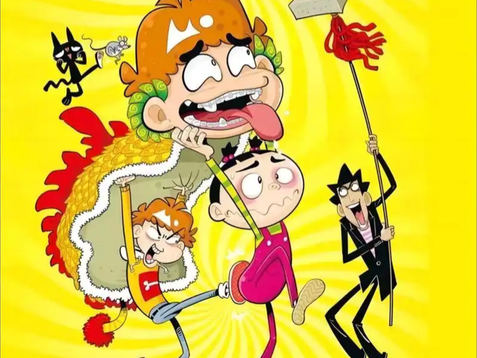 阿衰全集pdf电子版分享,全集 单行 连载!高清电子版!