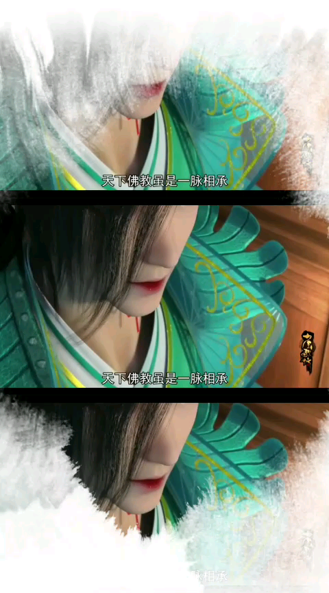 风雪剑沈静舟就看得上我们的萧老板 又怎么变成瑾仙公公哒!