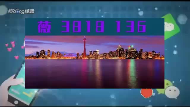 5.1分钟了解微信小程序麻将是不是真的可以开挂