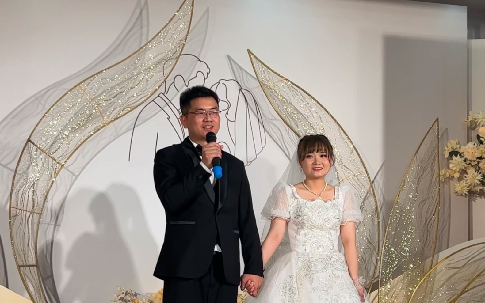 陈荣哥哥和张梦瑶姐姐婚礼现场!