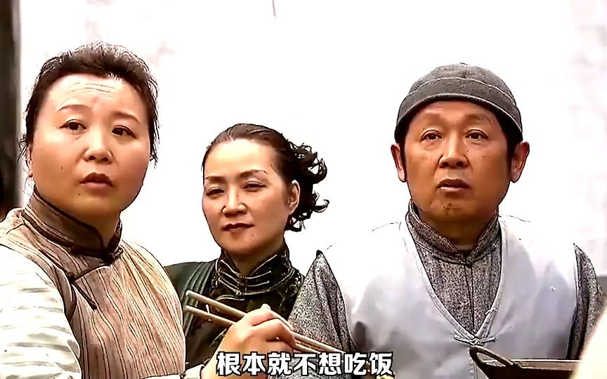 没人要的毛肚,小伙却拿着它发大财《火锅传奇》