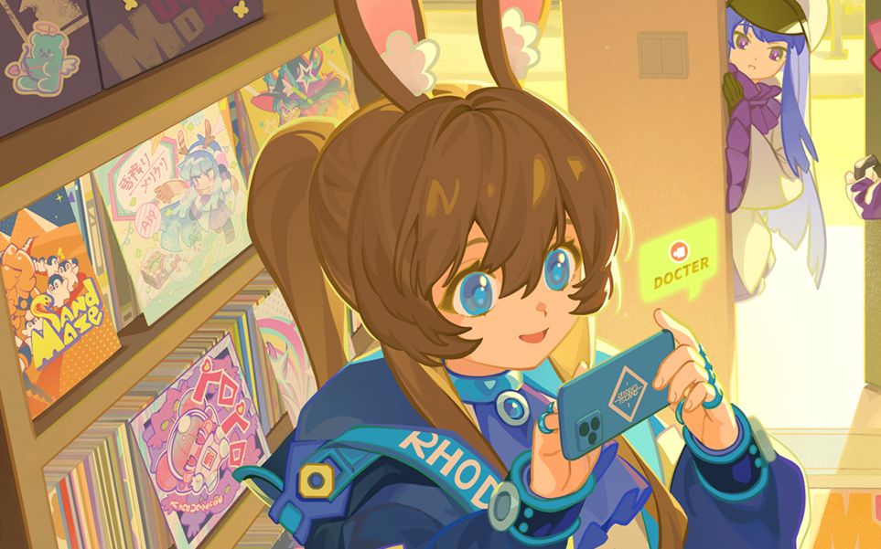 《艾雅法拉怨念虫》