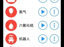 不同音效的《预制爱》，哪个更好听？