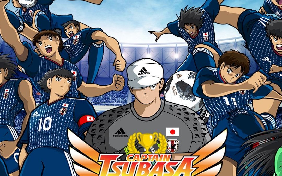 足球小将 世青杯 完全整合版 海外搬运