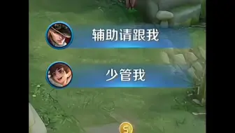 没想到啊哈哈哈拆塔