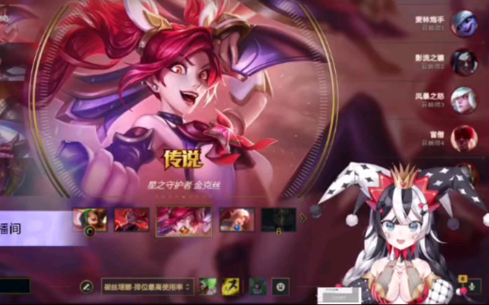 典中典之白衣大莱