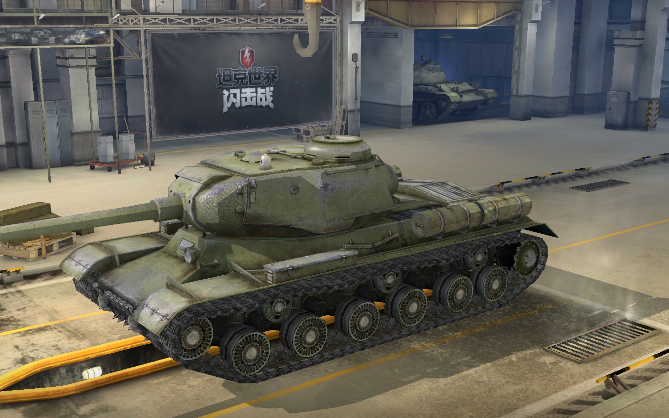 【坦克世界闪击战】苏系7级重坦is在新模式的酸爽体验