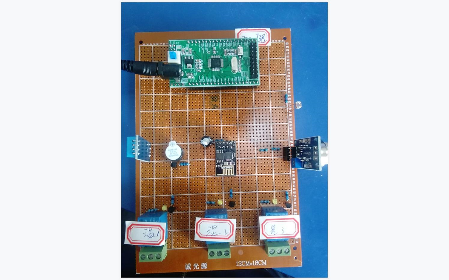 基于STM32单片机的智能家居家电控制系统温湿度火灾烟雾报警器设计光敏DHT11MQ125relaybellwifi手机APPDIY件18738哔哩哔哩bilibili