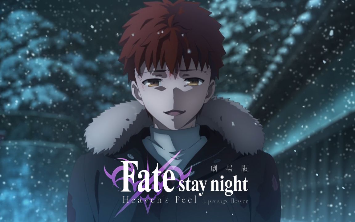 【mad/fate hf/天之杯:恶兆之花】我回来了,樱