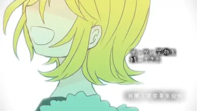 レミフラすぴりっつ2 レミフラすぴりっつ2-哔哩哔哩_Bilibili