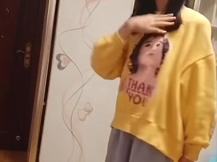 张婉莹暑假作业