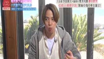 桃色つるべ0925 朝日奈央と百田夏菜子の九九対決 注目の男女コンビ蛙亭がコント生披露 哔哩哔哩 Bilibili